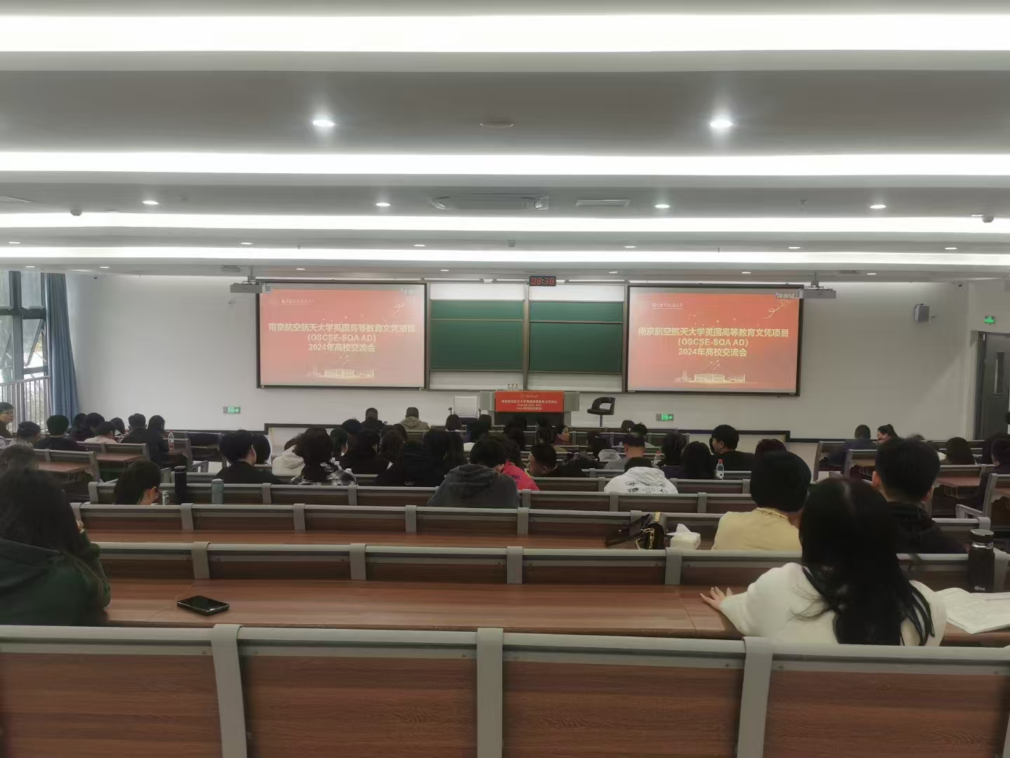 鄂州计算机软件开发