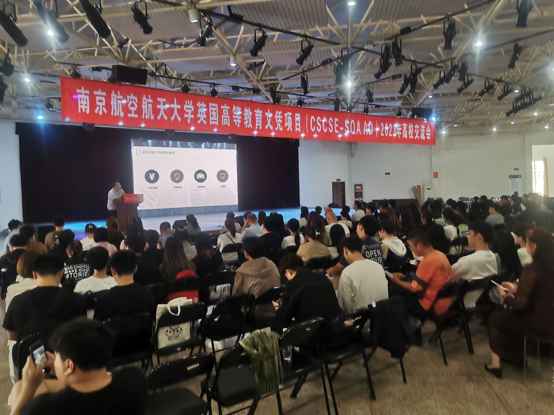 鄂州商务会计